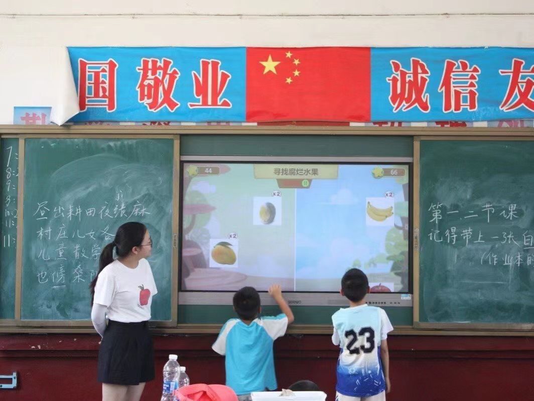 威廉希尔中文网站平台