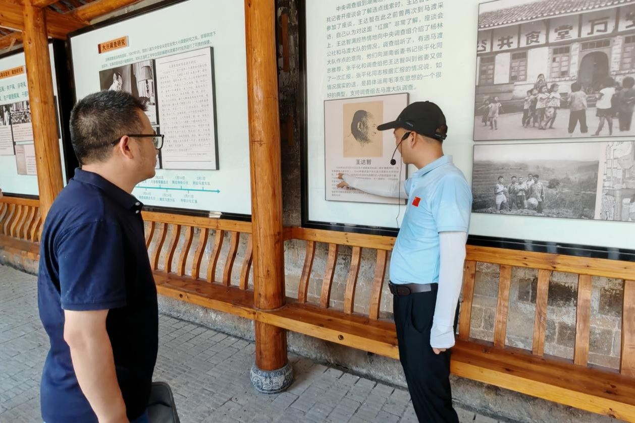 威廉希尔中文网站平台