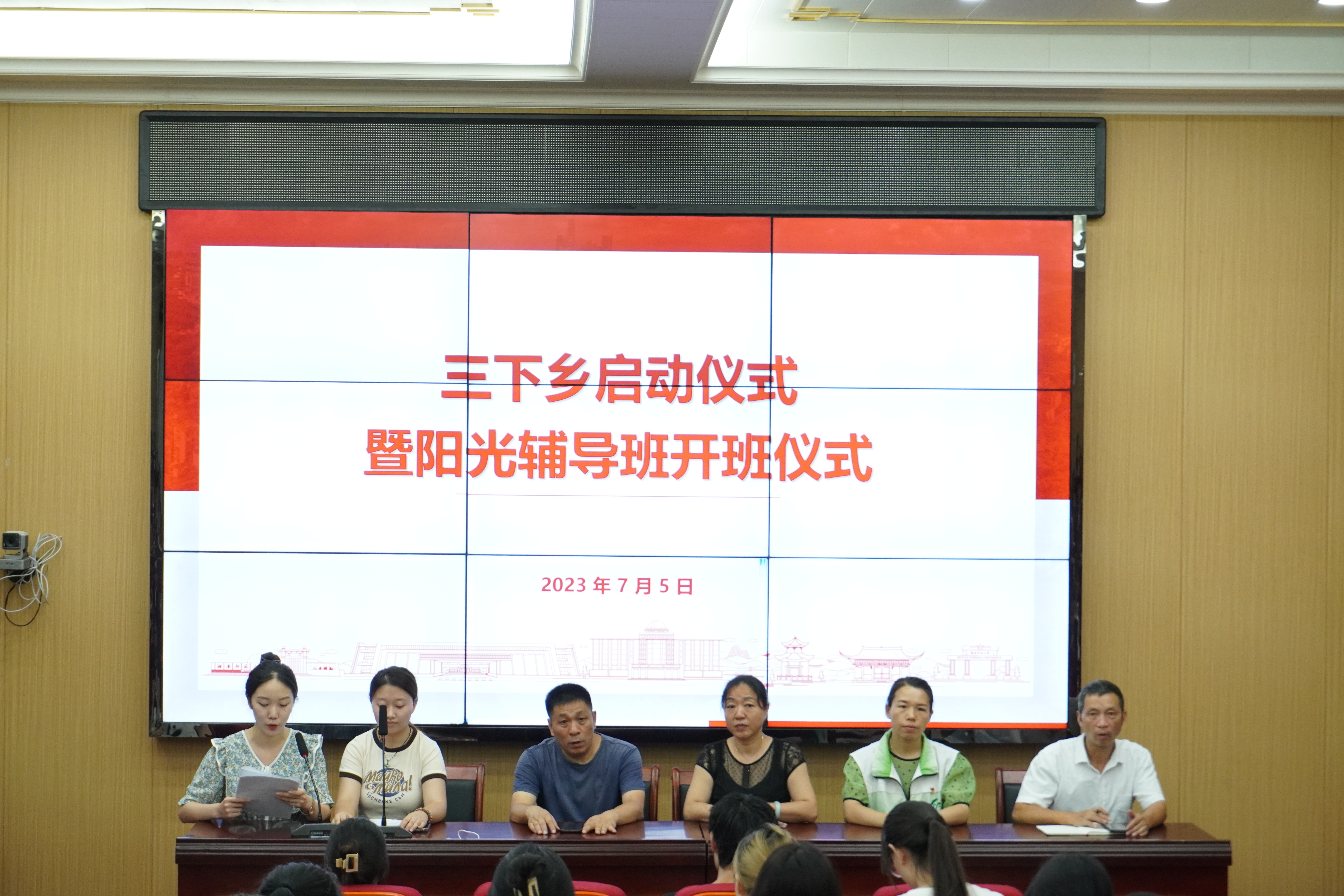 威廉希尔中文网站平台