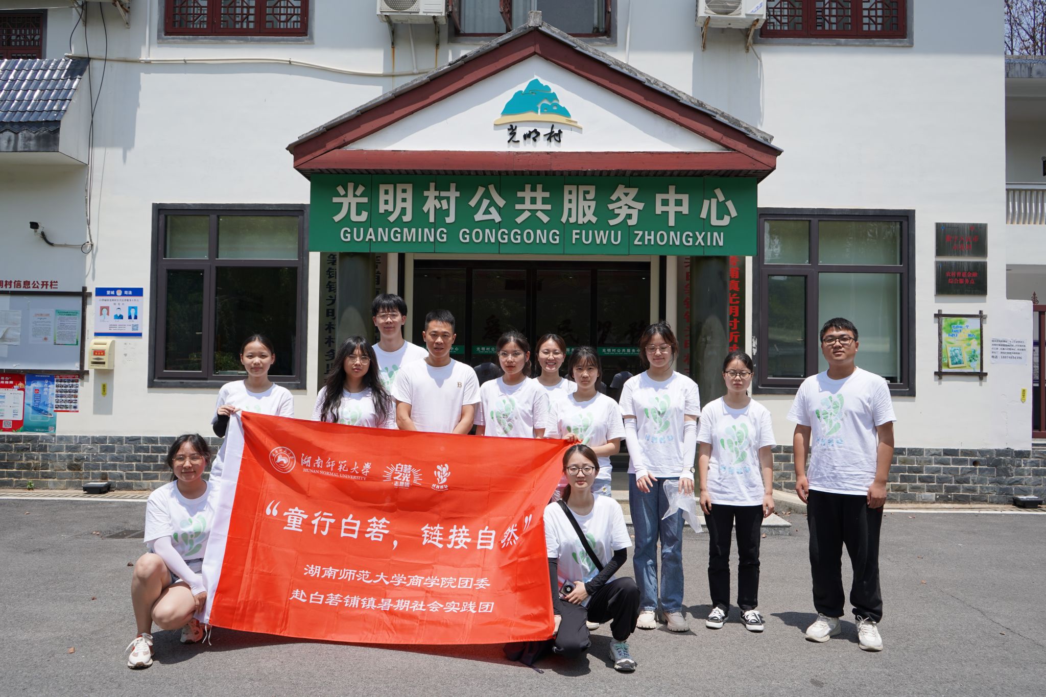 威廉希尔中文网站平台