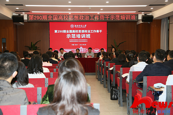 威廉希尔中文网站平台