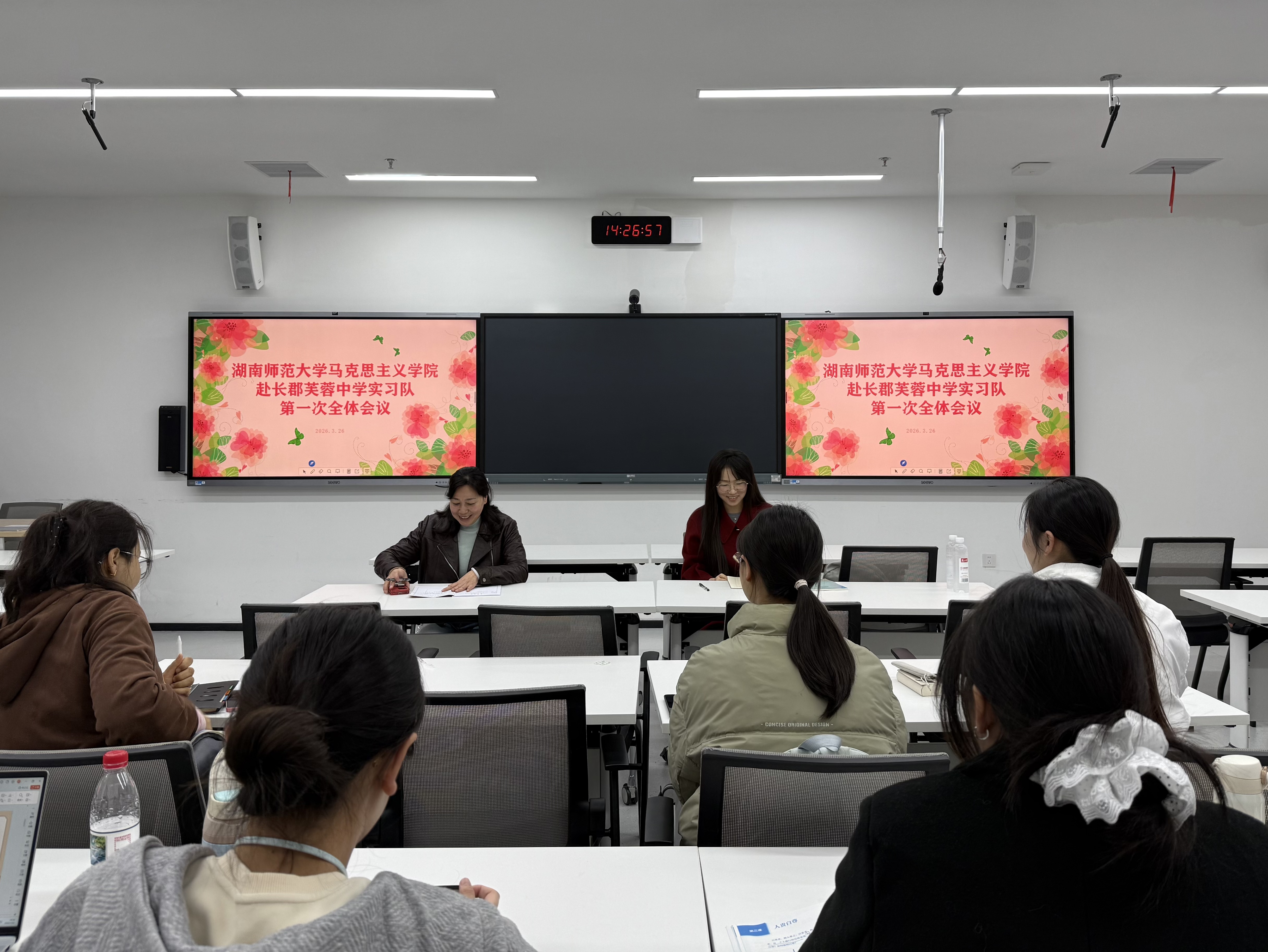 威廉希尔中文网站平台