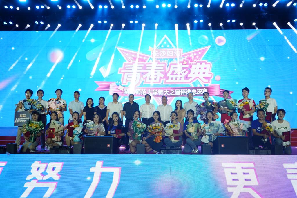 威廉希尔中文网站平台