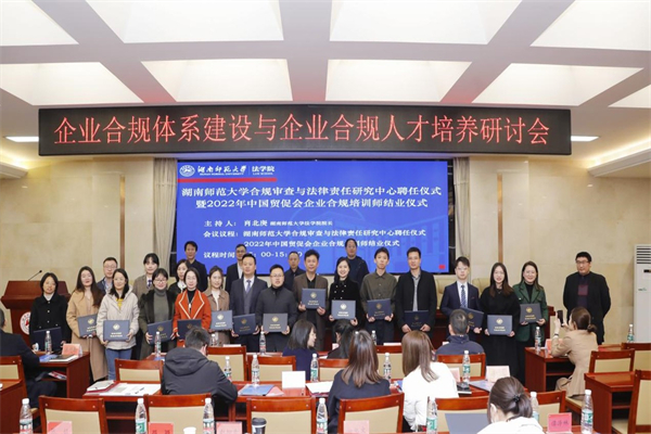 威廉希尔中文网站平台