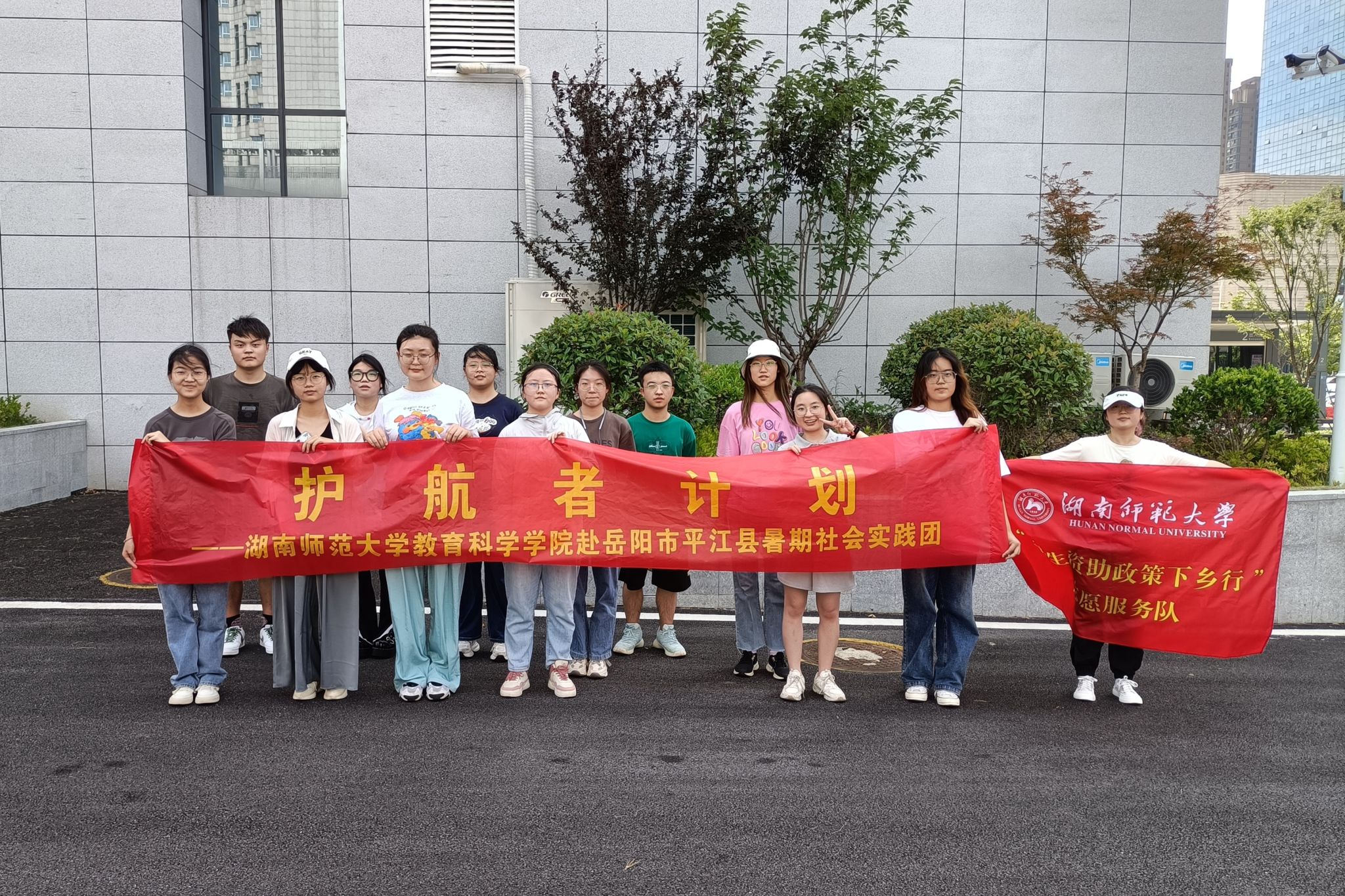 威廉希尔中文网站平台