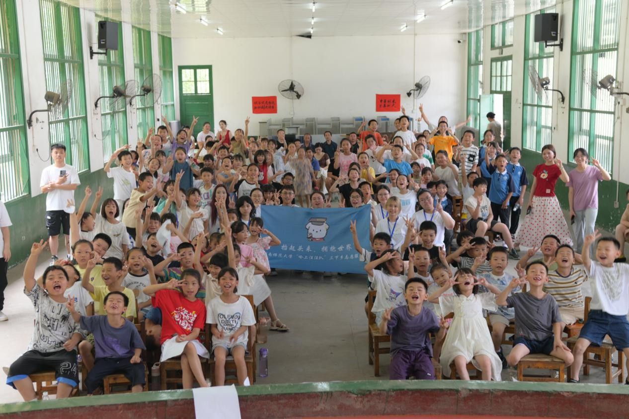 威廉希尔中文网站平台