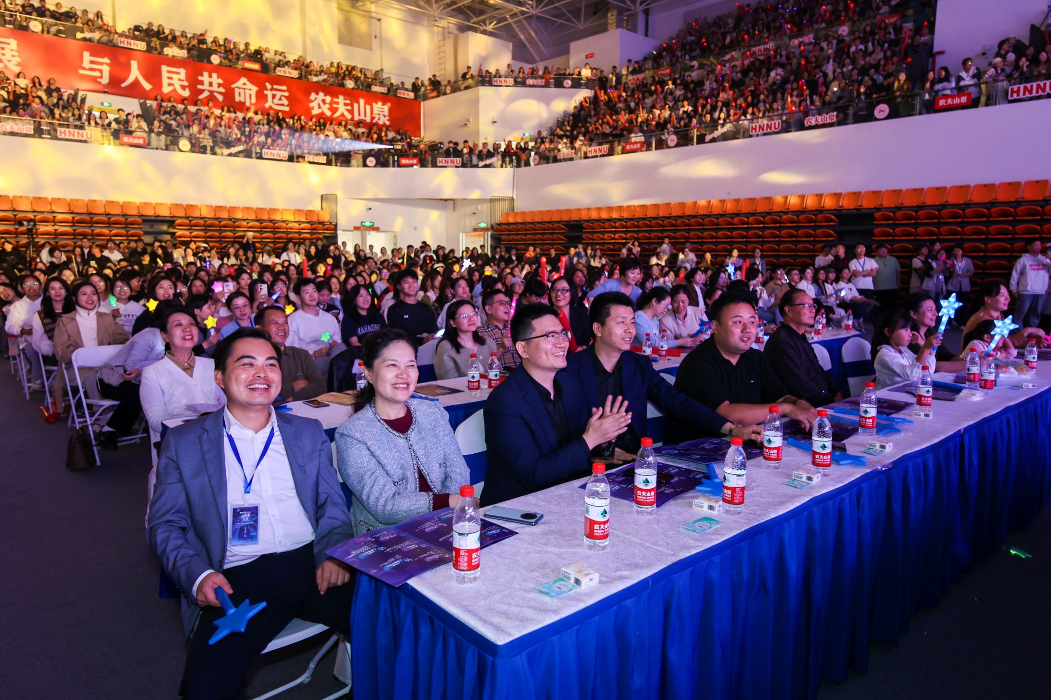 威廉希尔中文网站平台