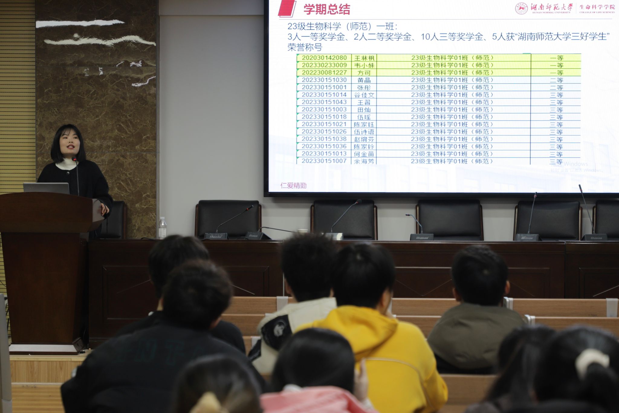 威廉希尔中文网站平台