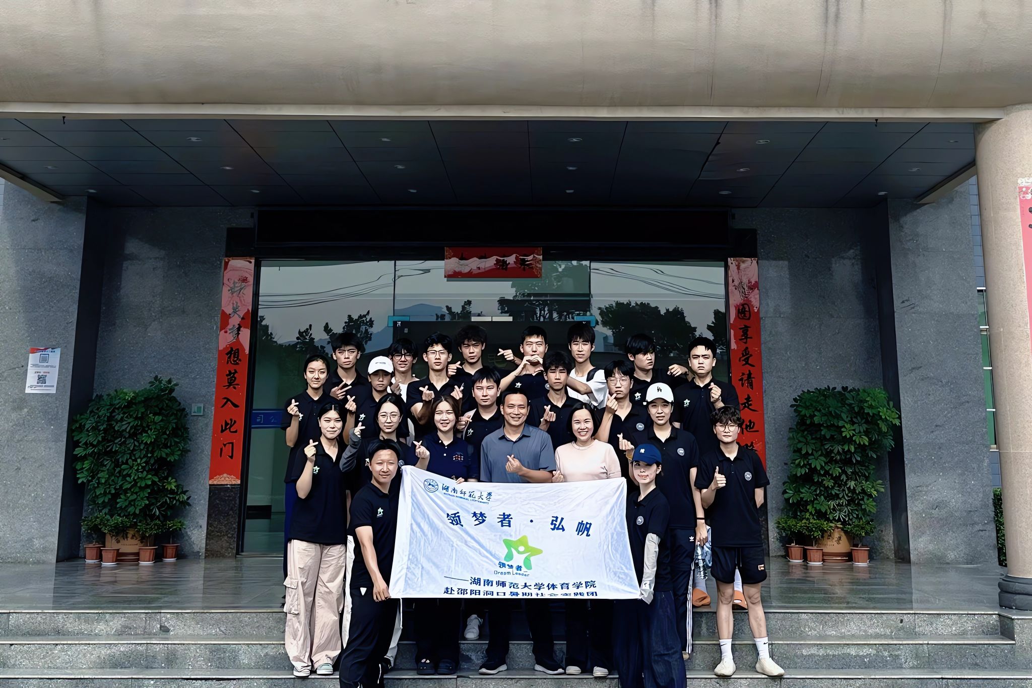 威廉希尔中文网站平台