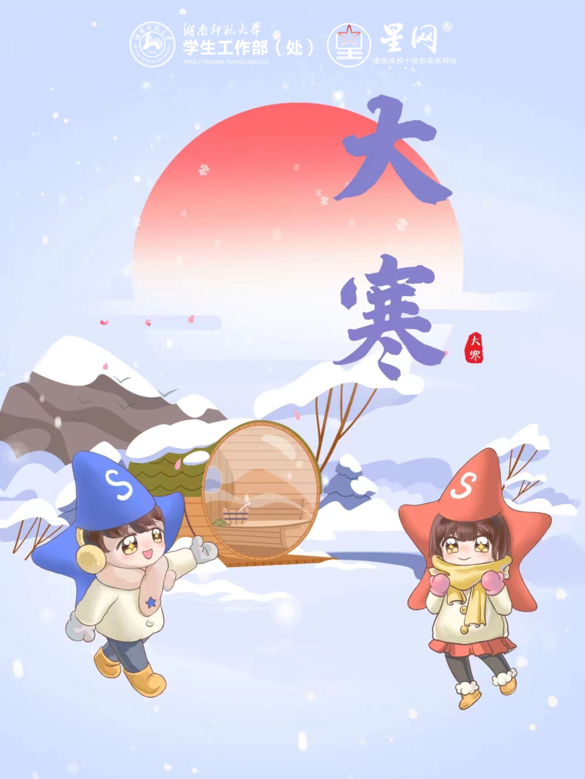 威廉希尔中文网站平台