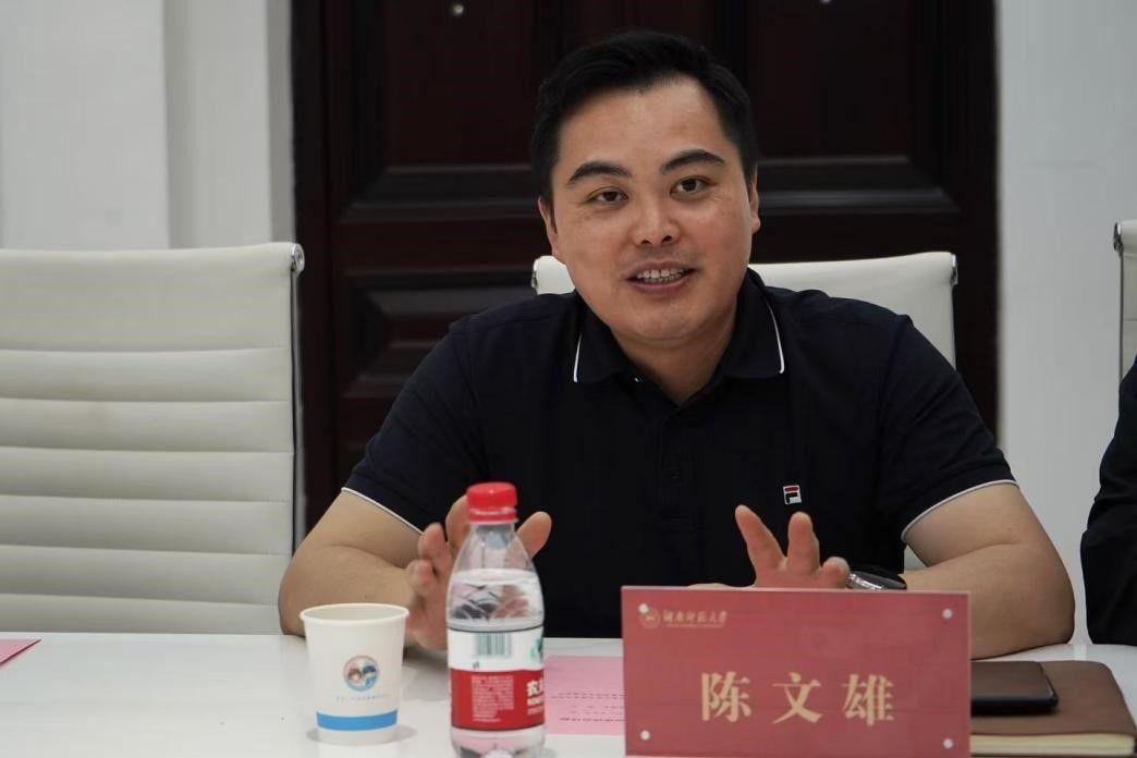 威廉希尔中文网站平台