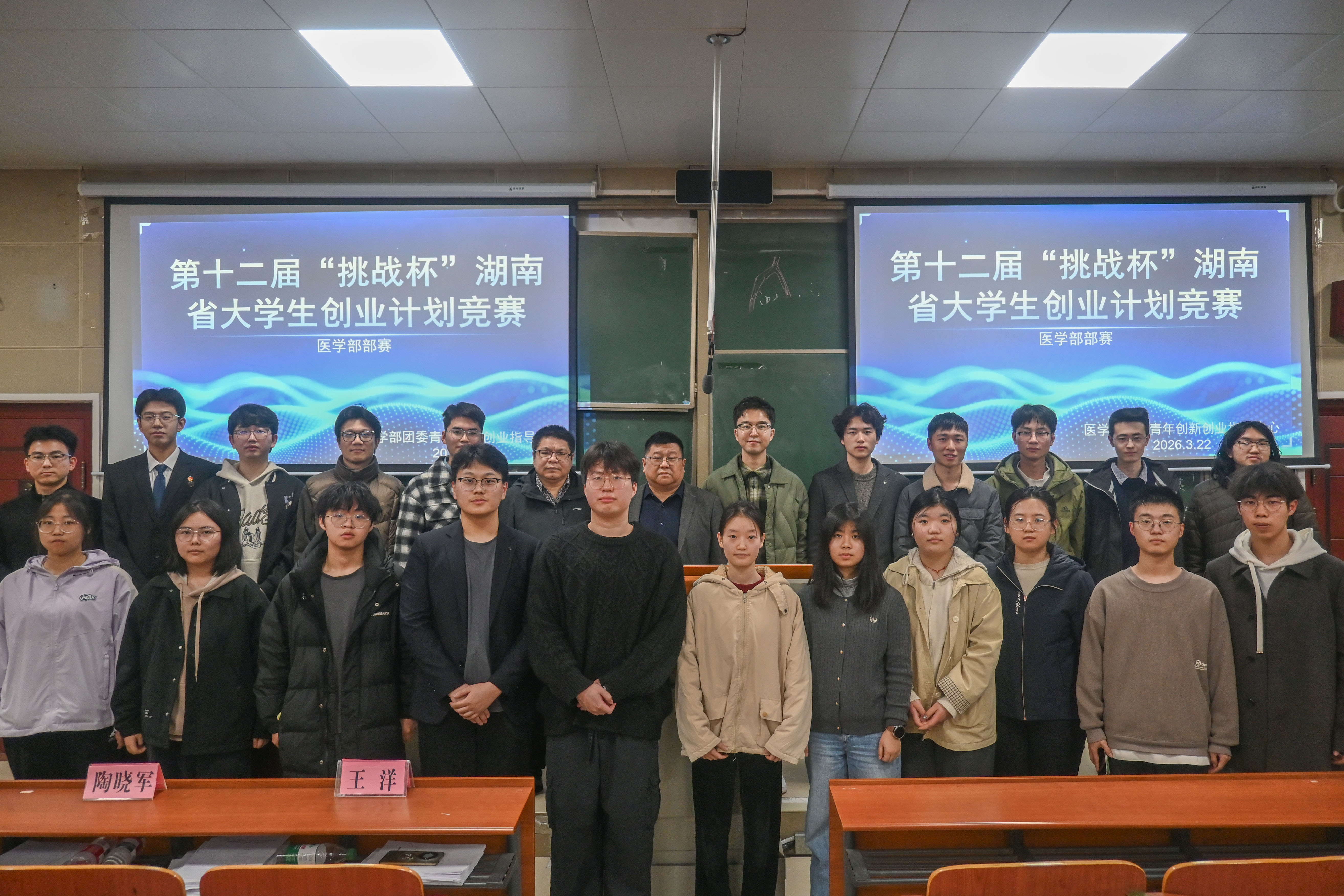 威廉希尔中文网站平台