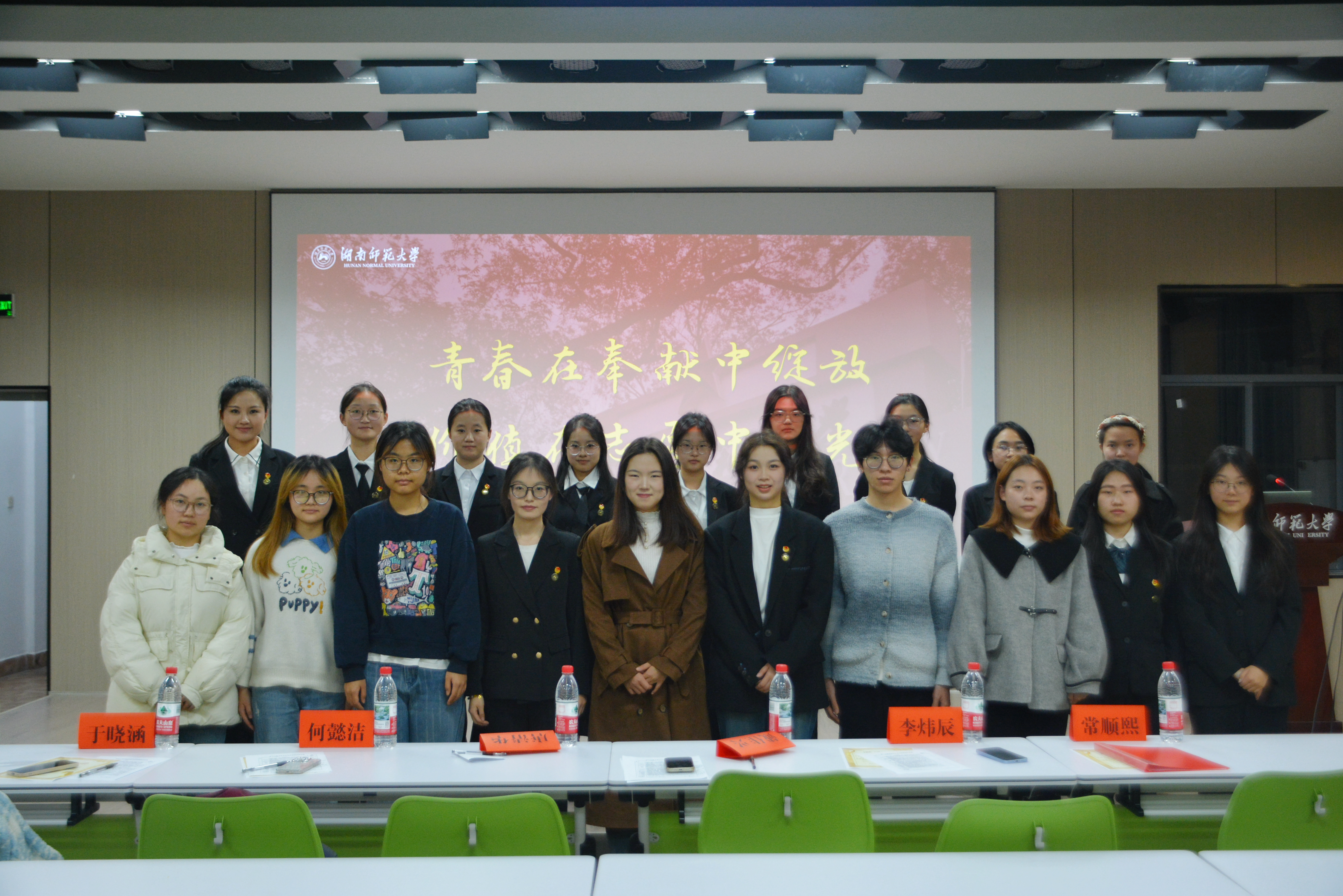 威廉希尔中文网站平台