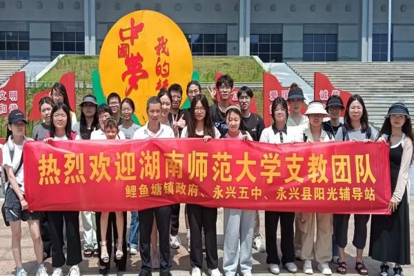 威廉希尔中文网站平台