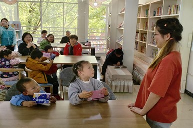 威廉希尔中文网站平台