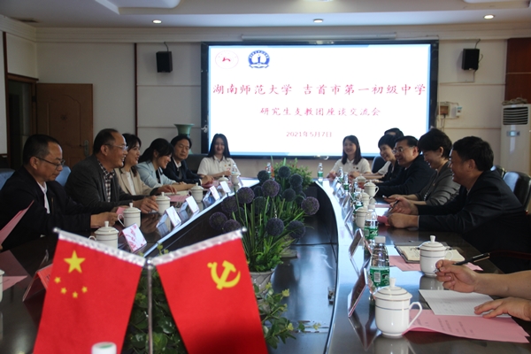 威廉希尔中文网站平台