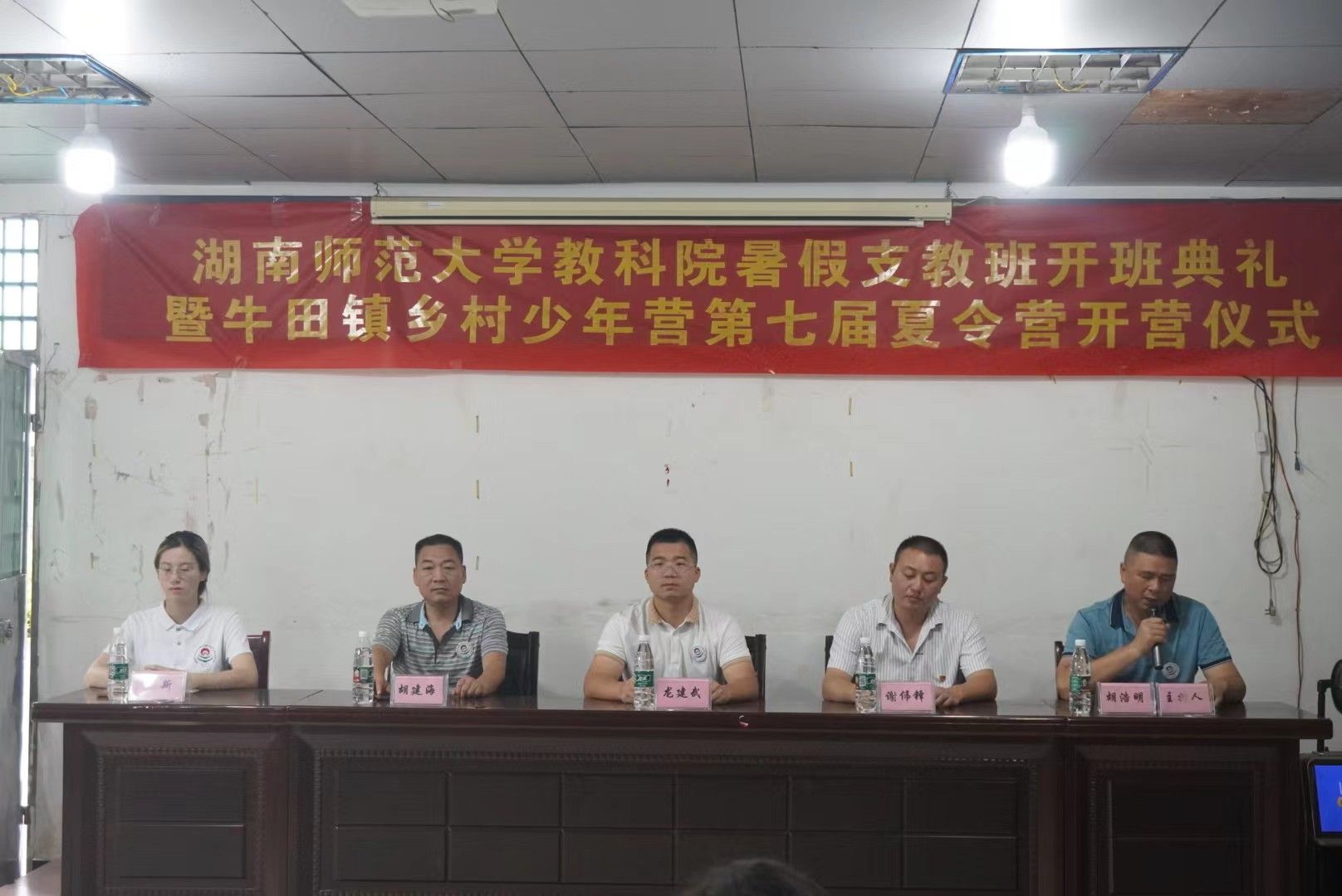 威廉希尔中文网站平台