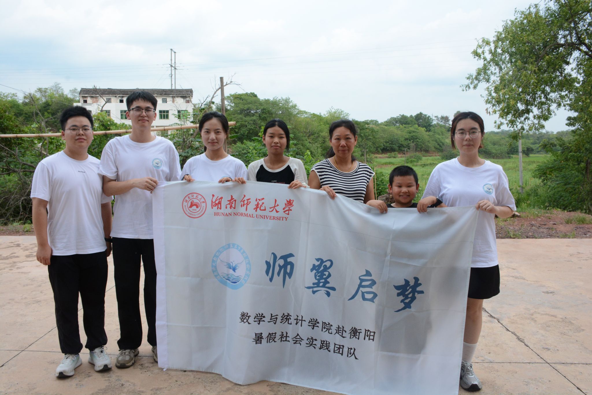 威廉希尔中文网站平台