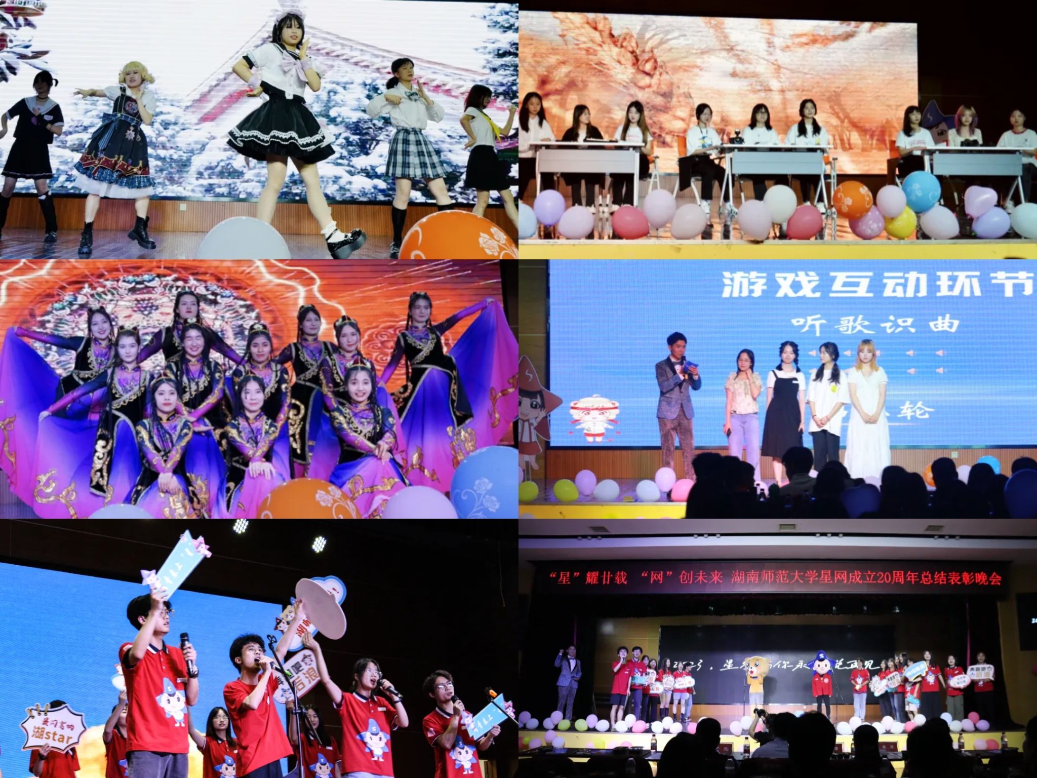 威廉希尔中文网站平台