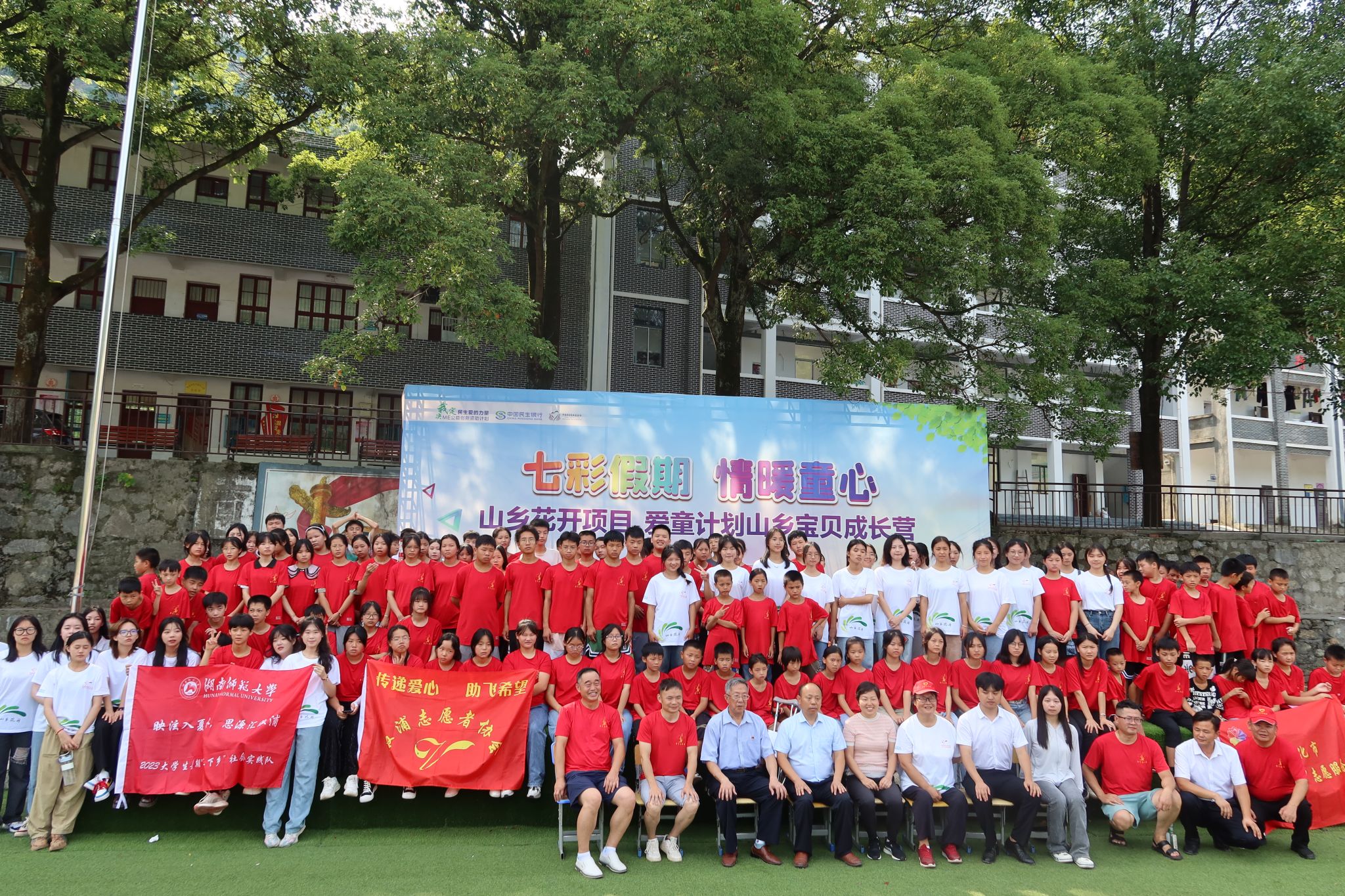 威廉希尔中文网站平台