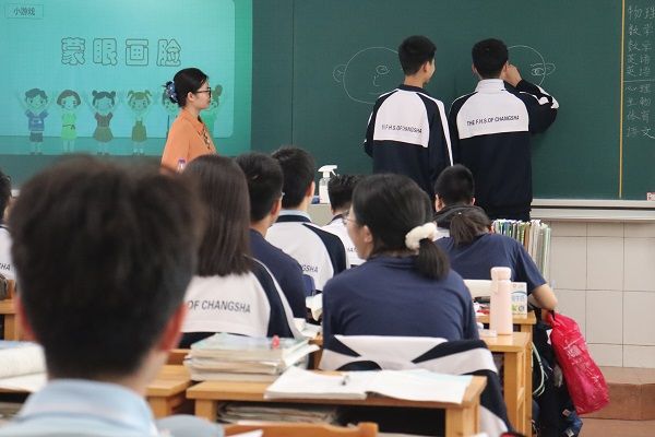 威廉希尔中文网站平台