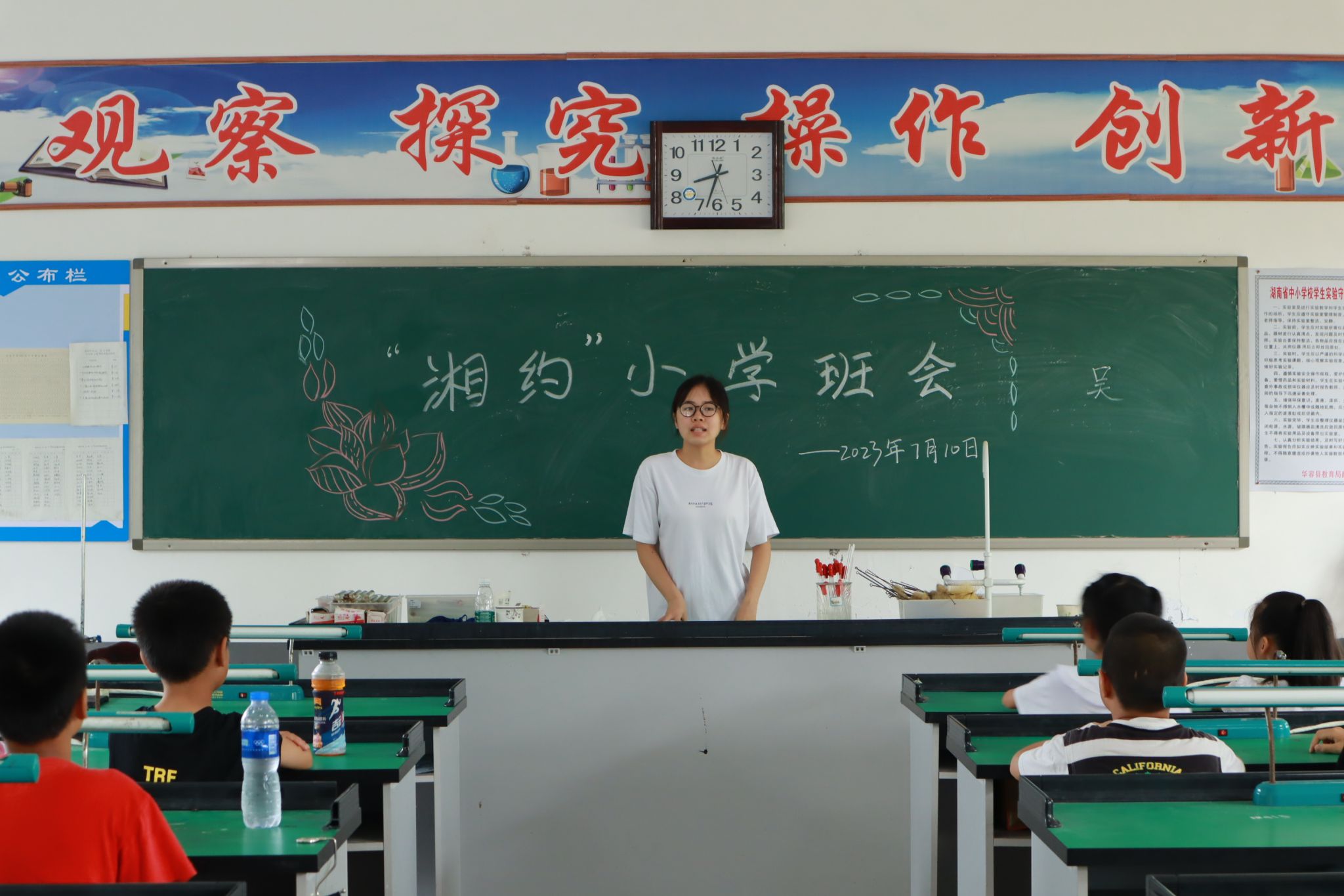 威廉希尔中文网站平台