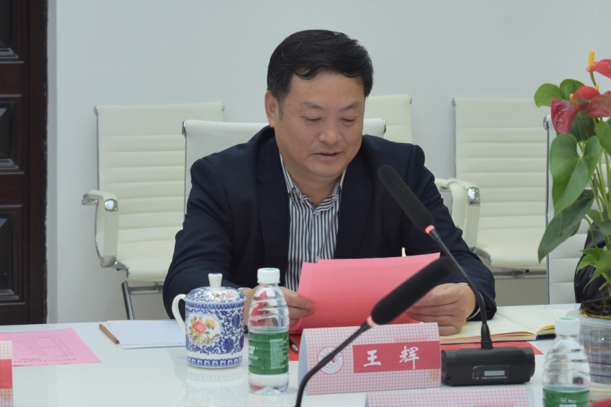 威廉希尔中文网站平台