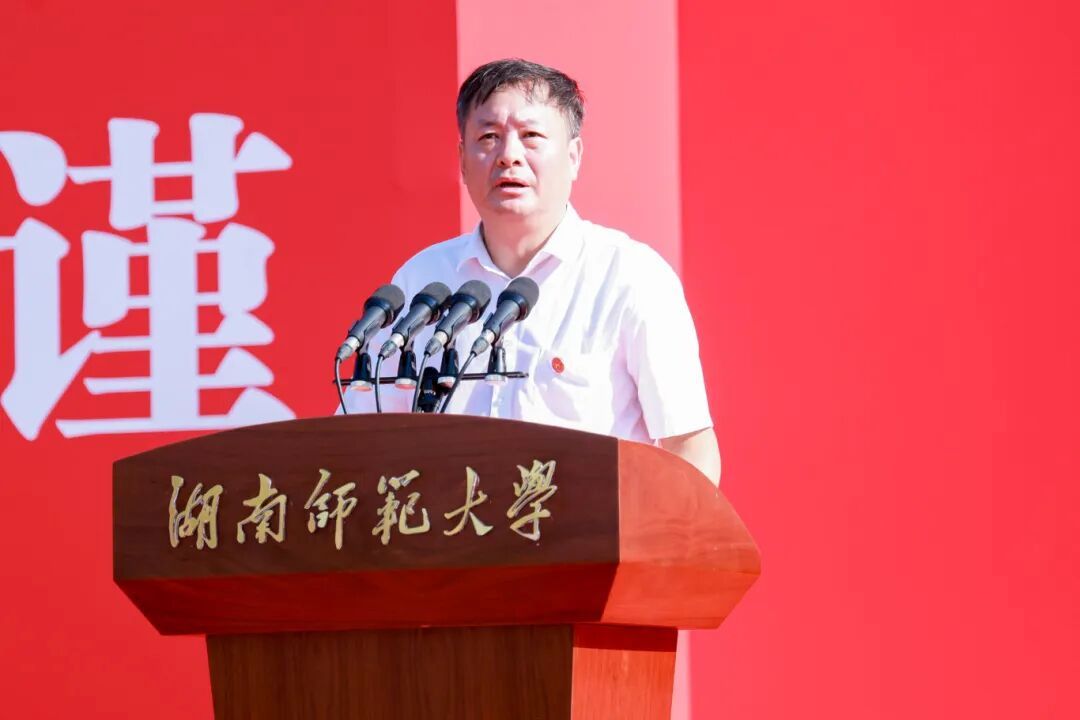 威廉希尔中文网站平台