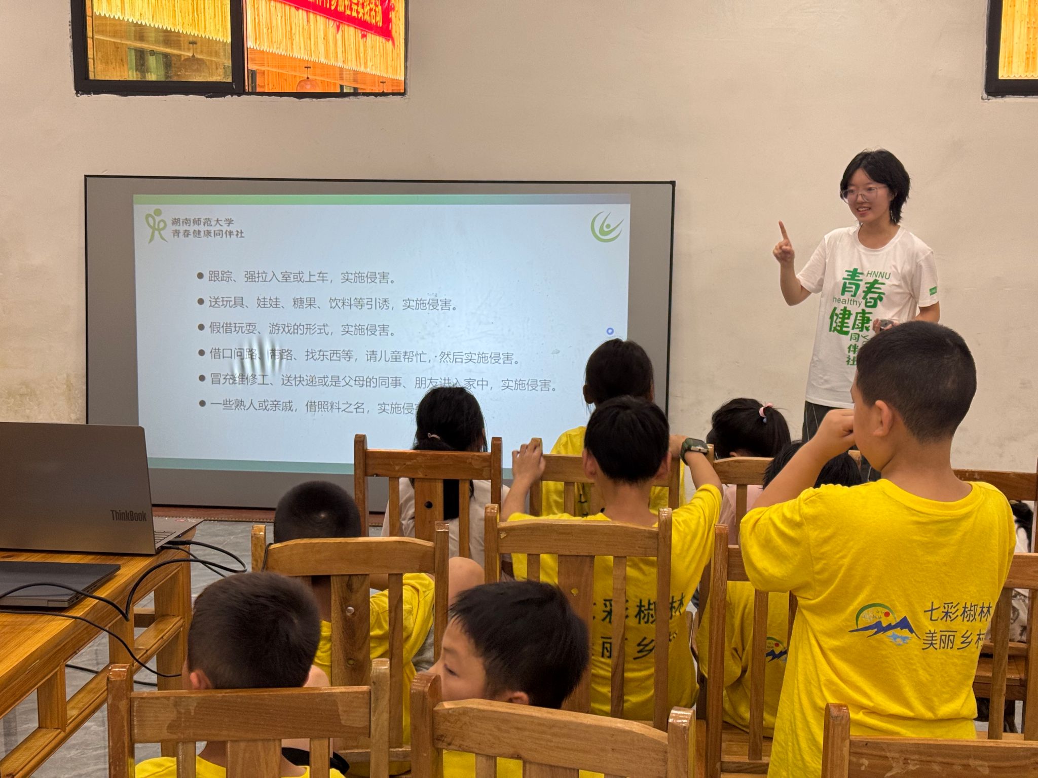 威廉希尔中文网站平台