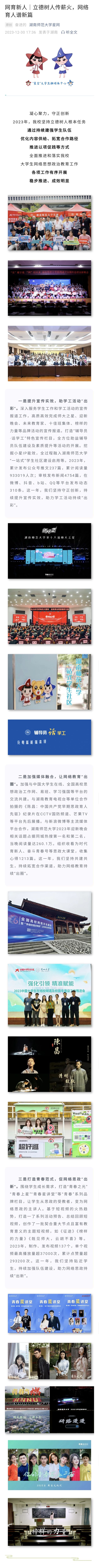 威廉希尔中文网站平台