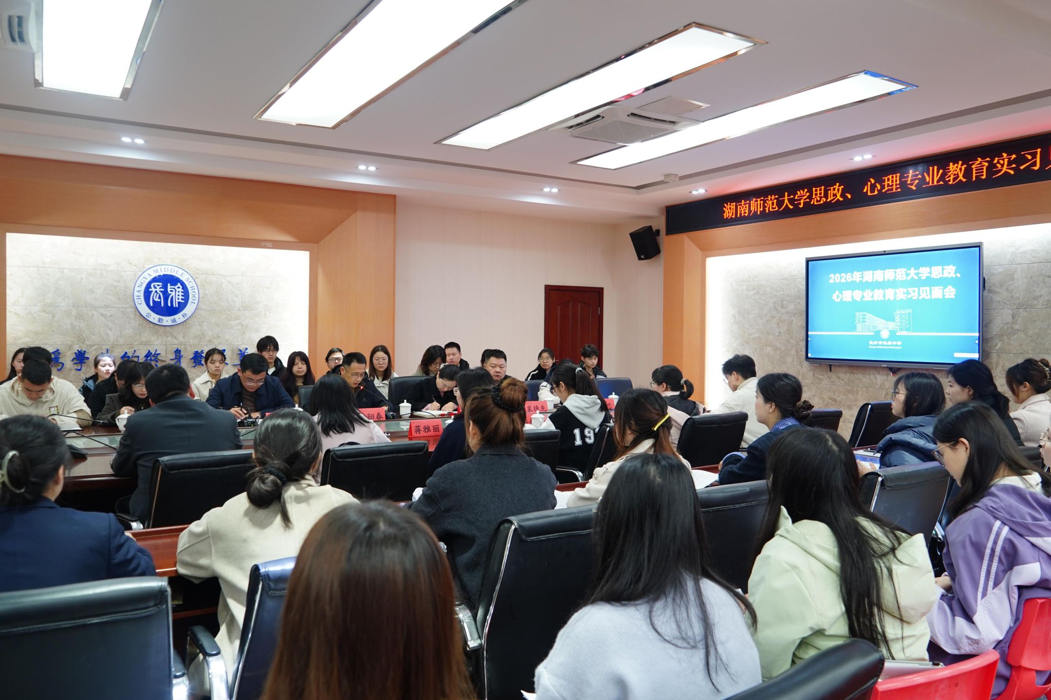 威廉希尔中文网站平台