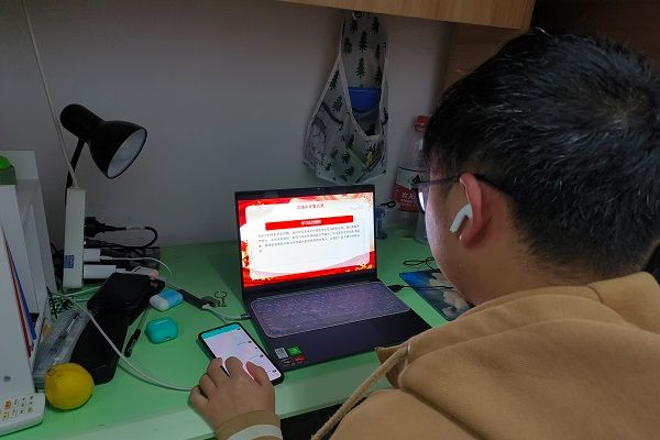 威廉希尔中文网站平台