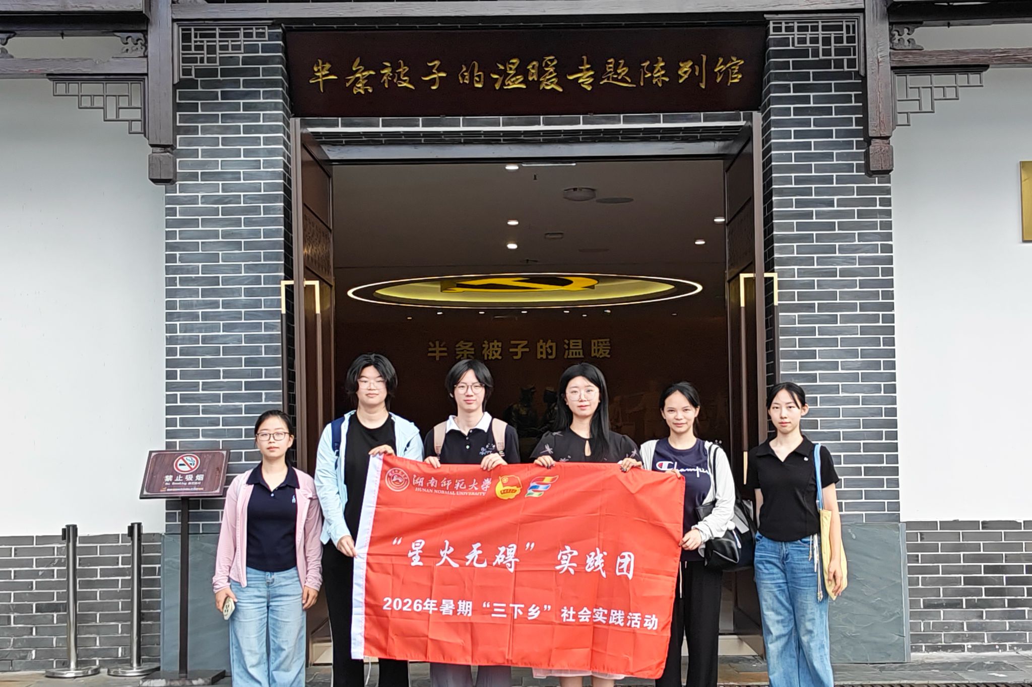 威廉希尔中文网站平台