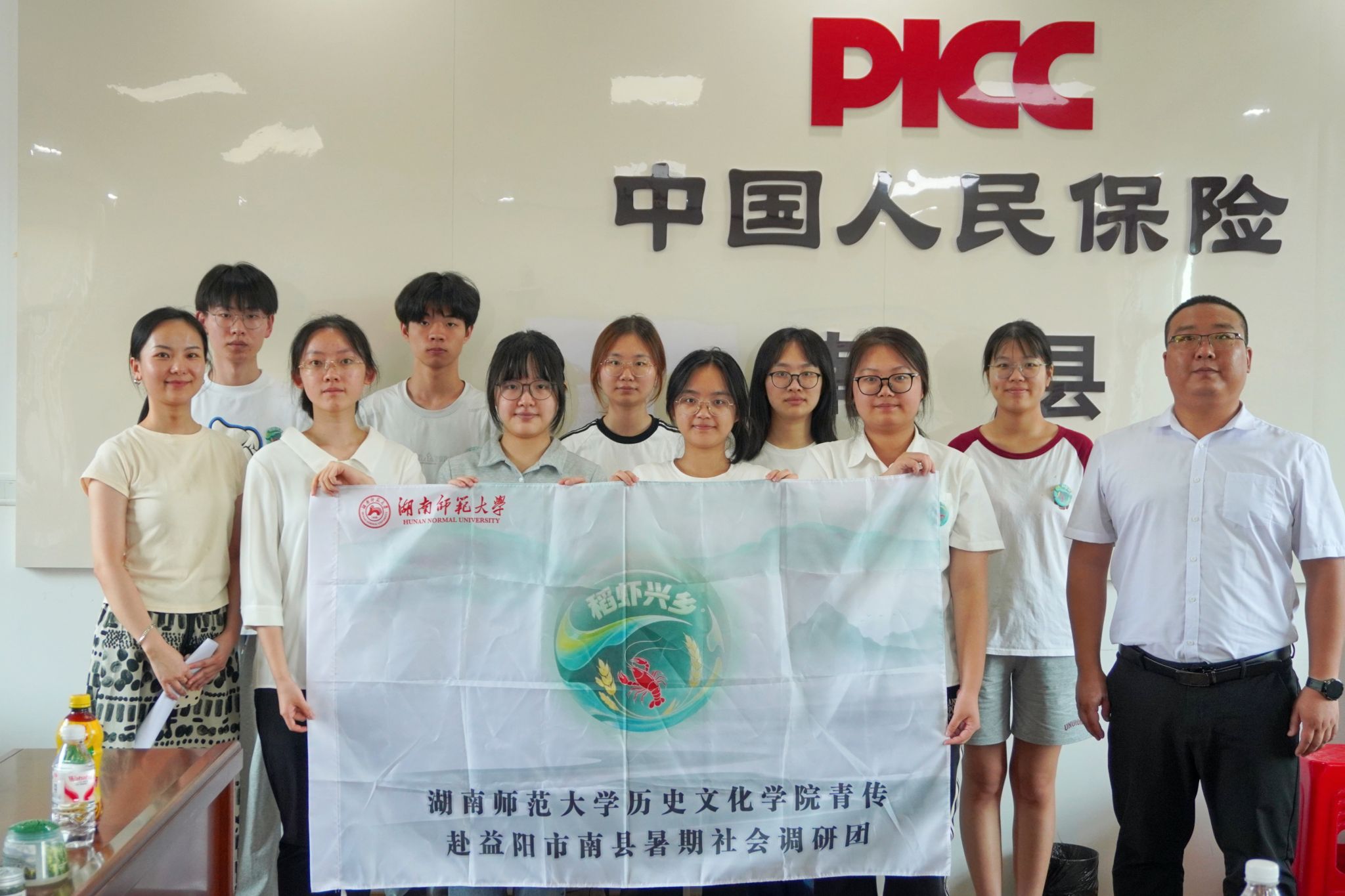 威廉希尔中文网站平台