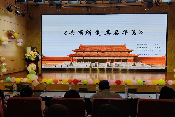 威廉希尔中文网站平台