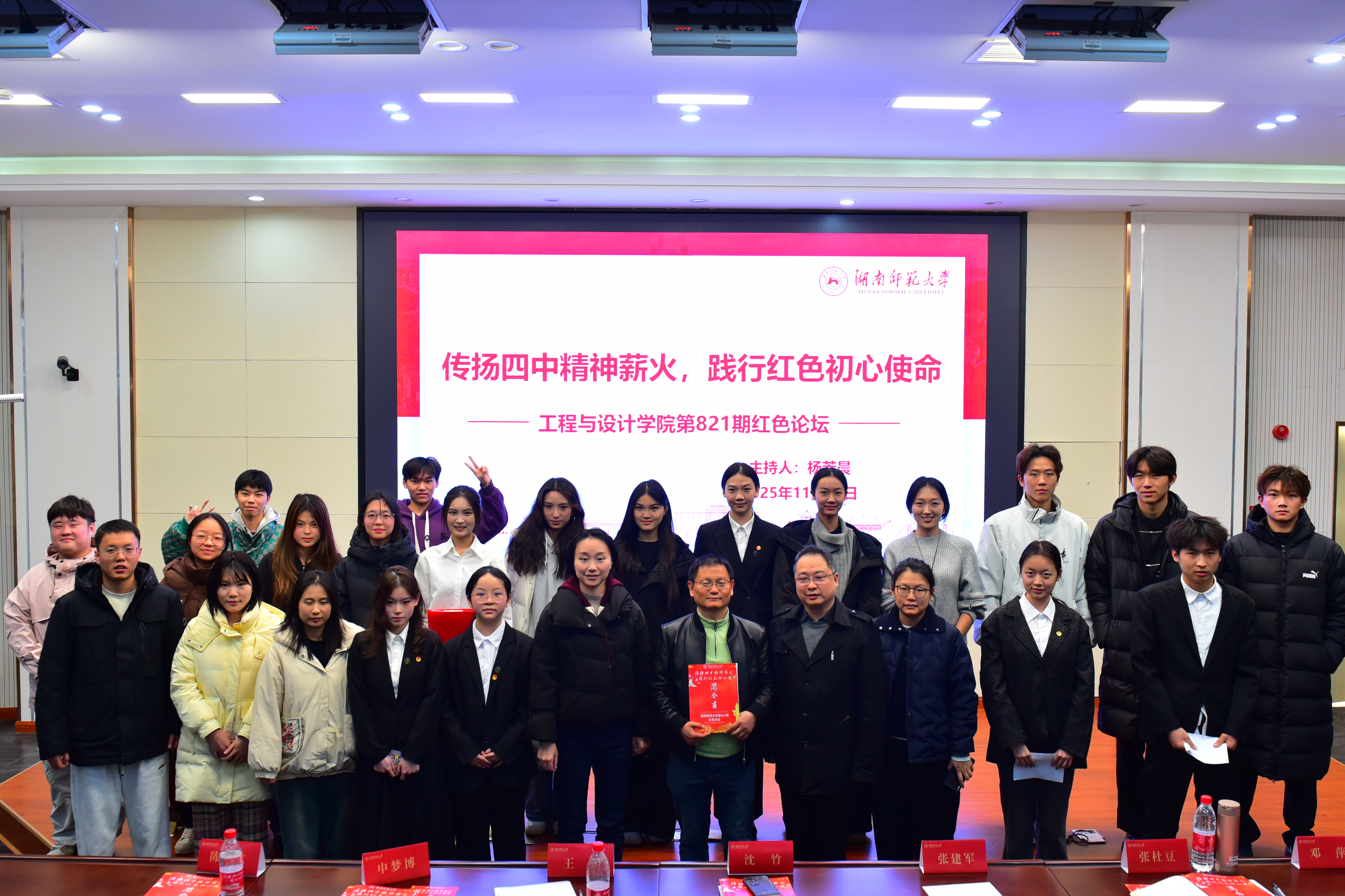 威廉希尔中文网站平台