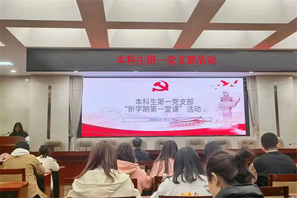 威廉希尔中文网站平台