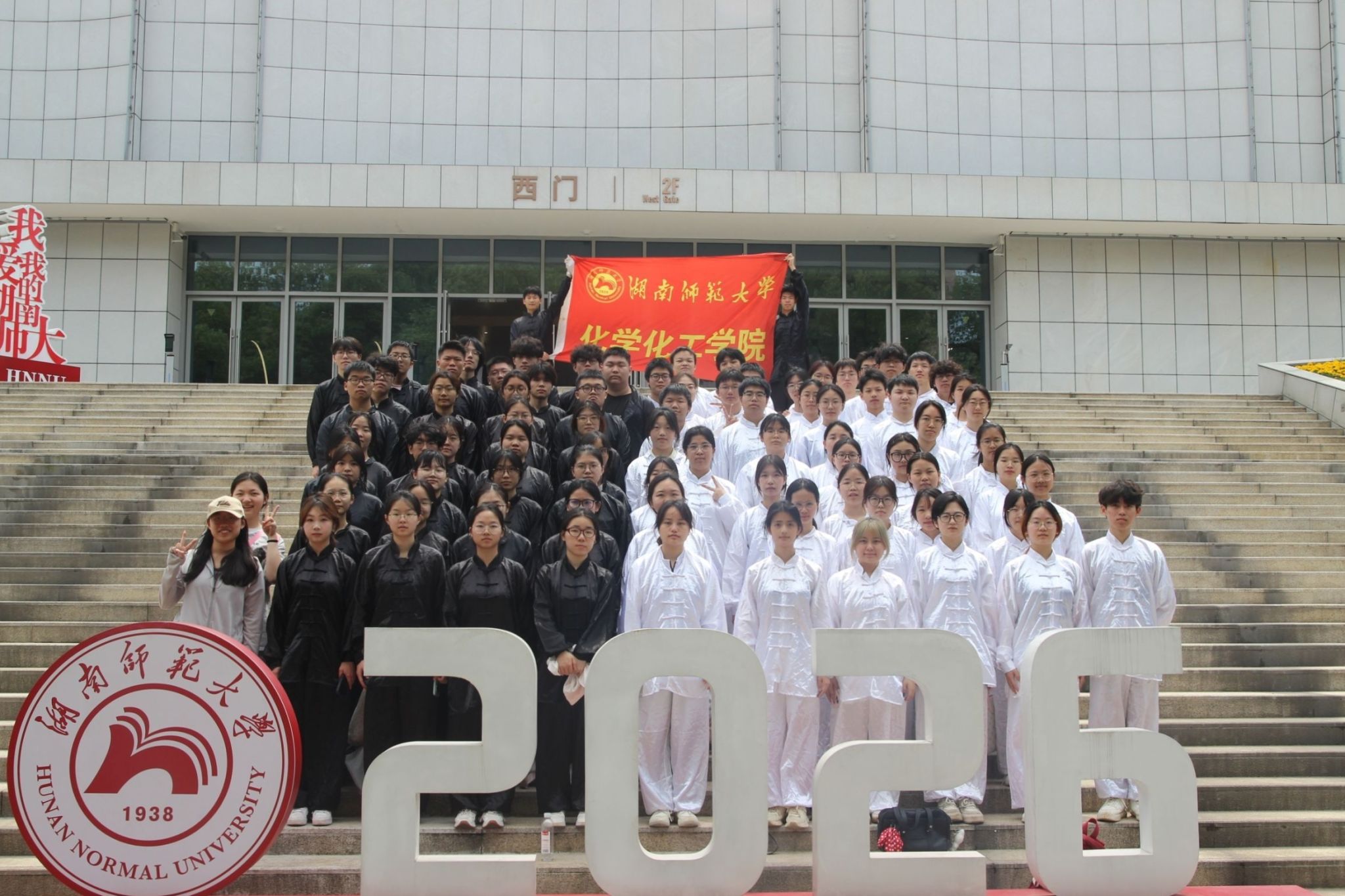 威廉希尔中文网站平台