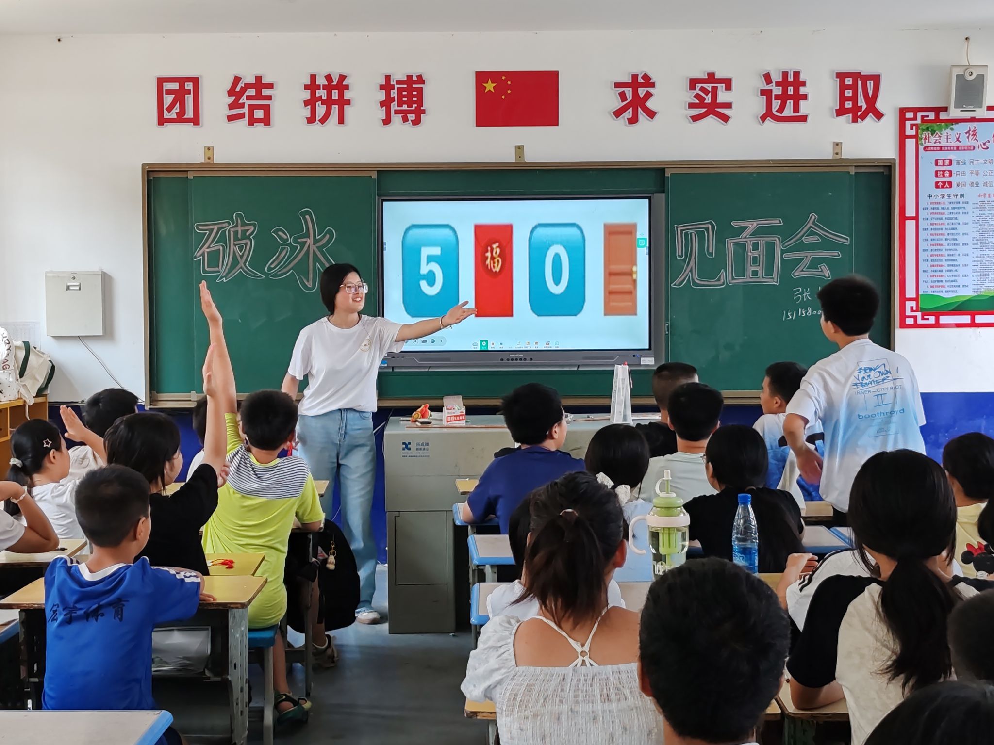 威廉希尔中文网站平台