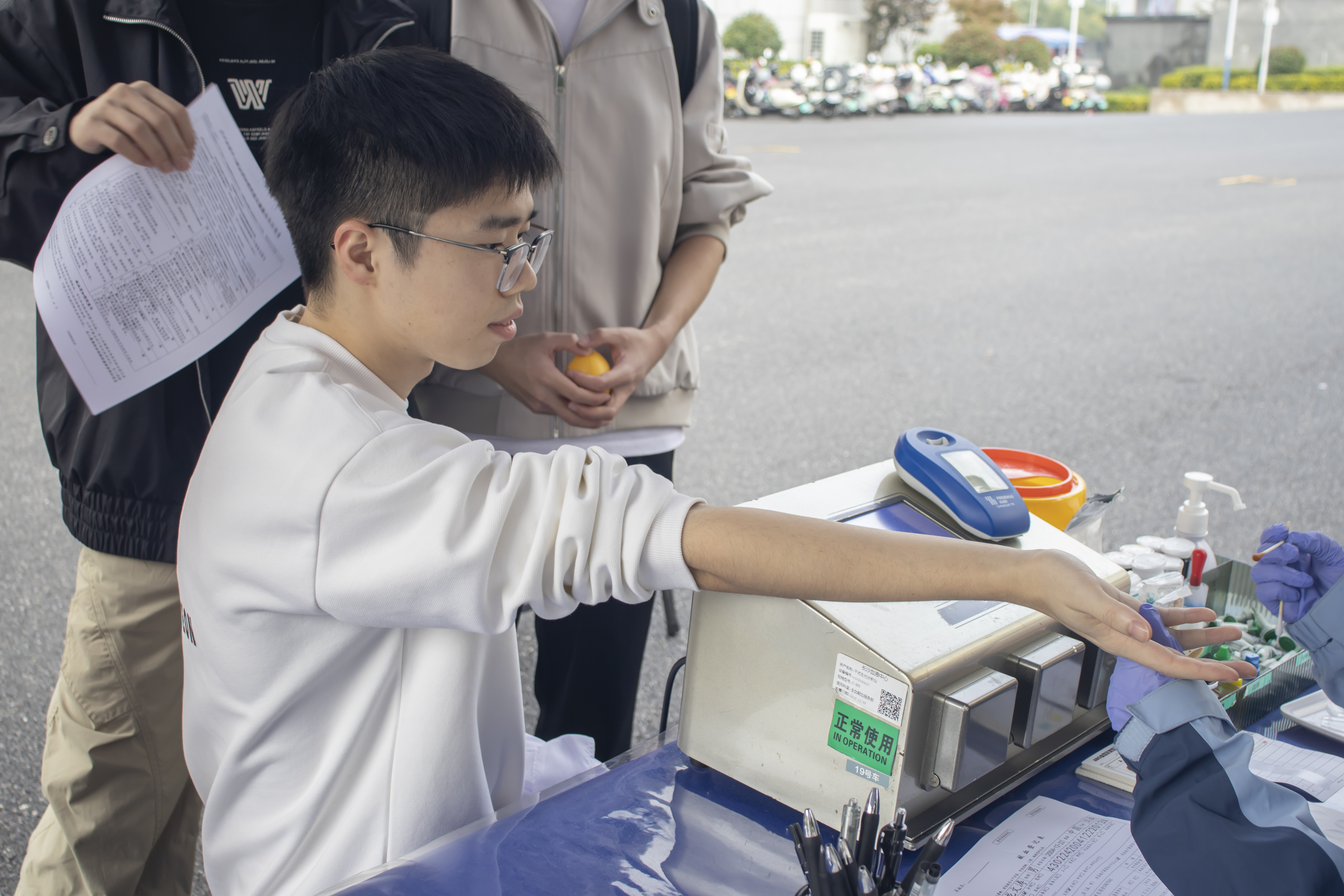 威廉希尔中文网站平台