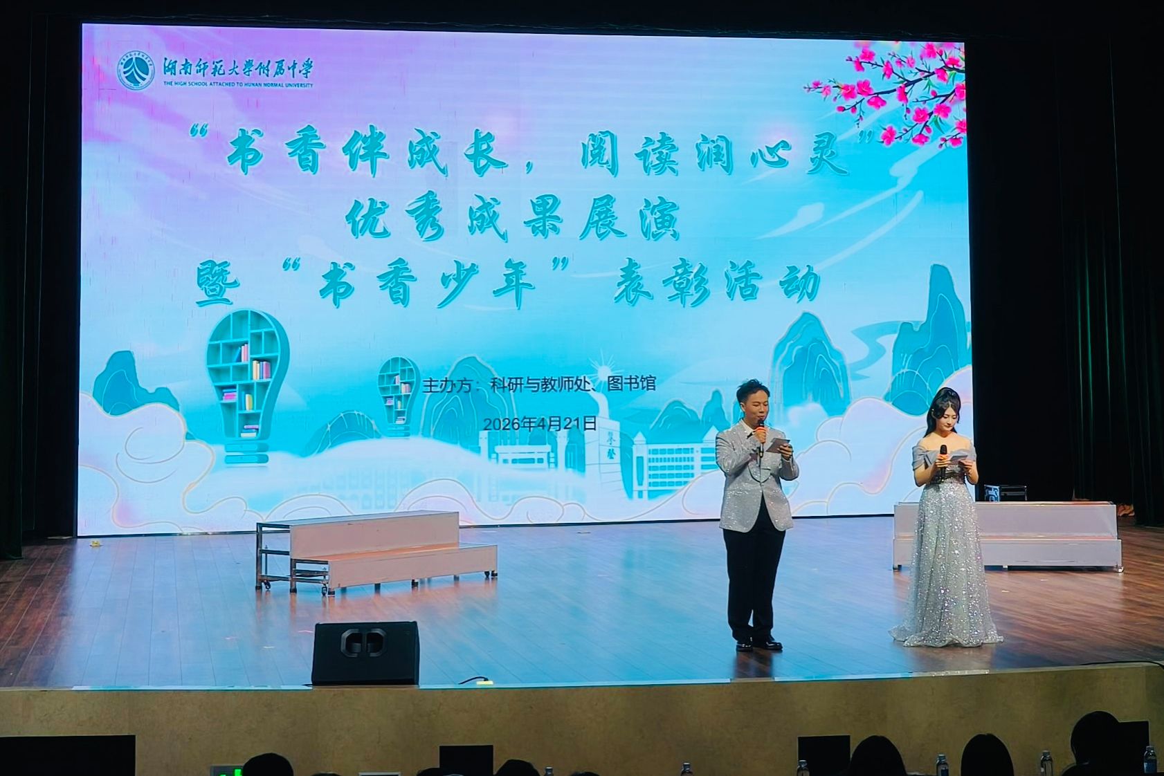 威廉希尔中文网站平台