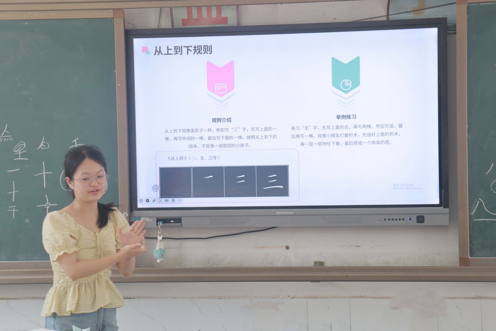 威廉希尔中文网站平台