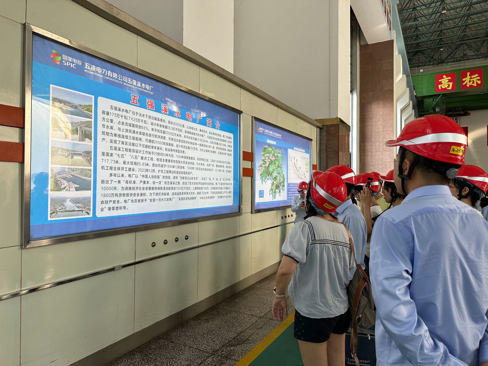 威廉希尔中文网站平台