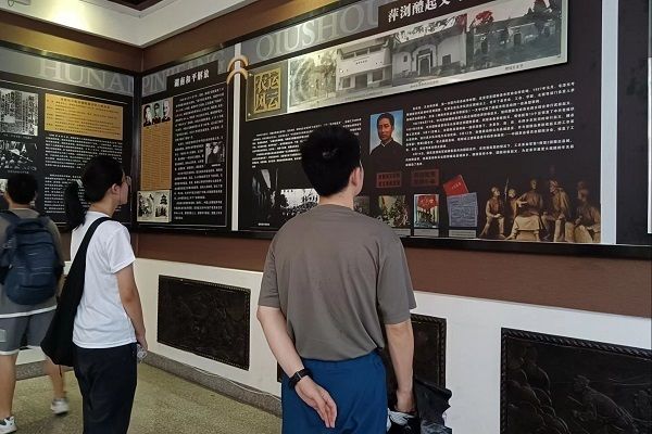 威廉希尔中文网站平台