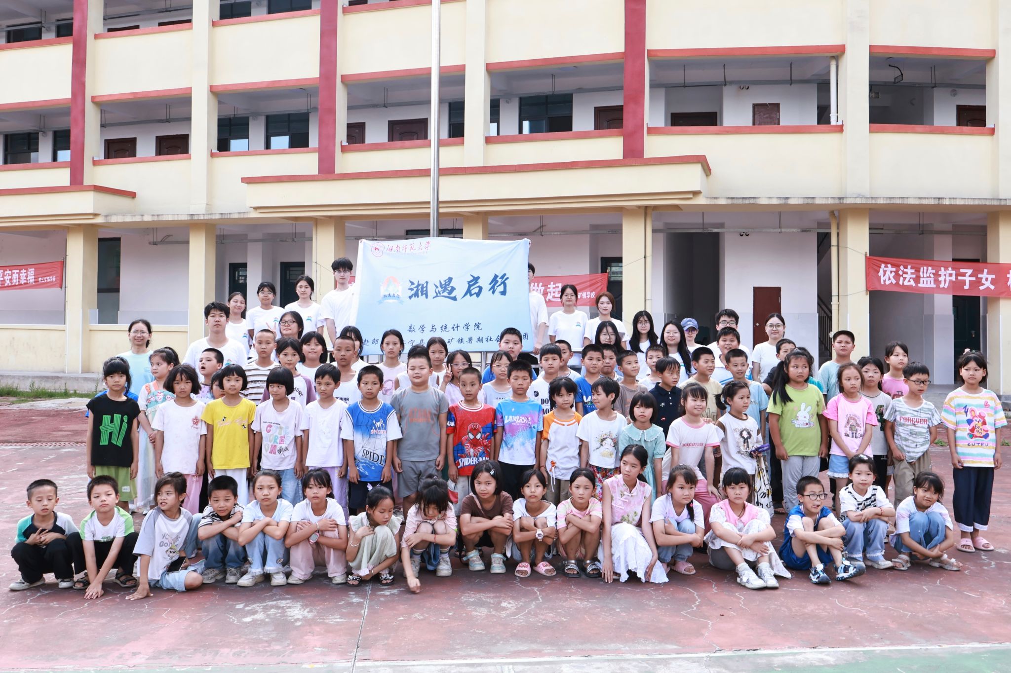 威廉希尔中文网站平台