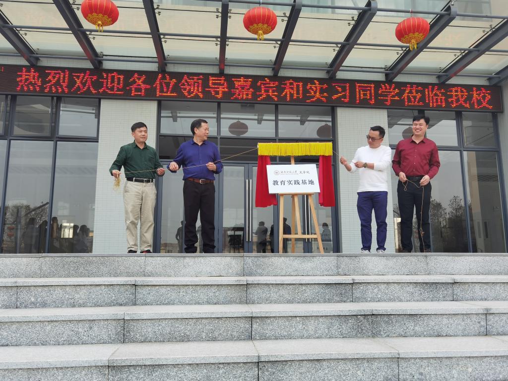 威廉希尔中文网站平台