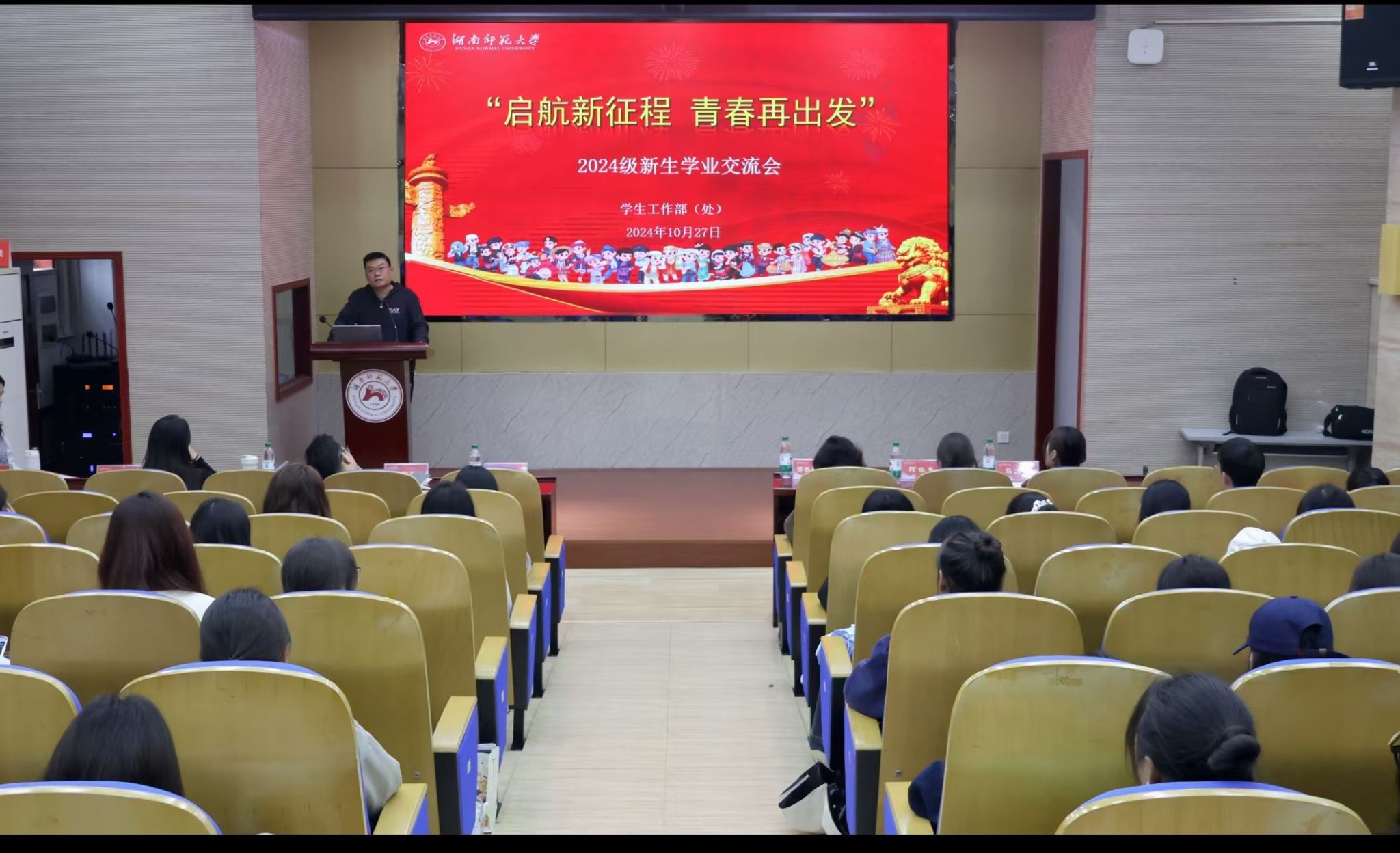 威廉希尔中文网站平台