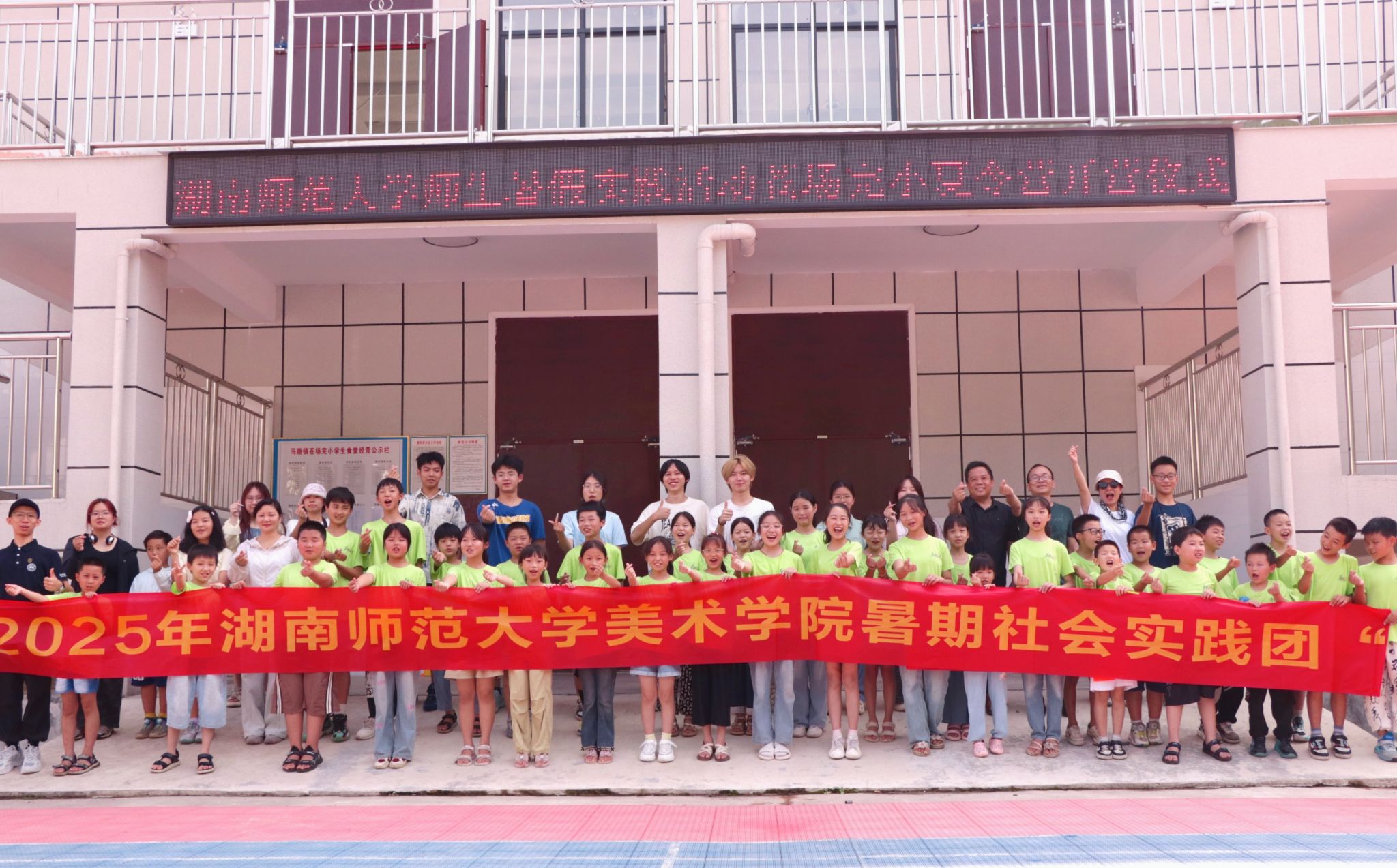 威廉希尔中文网站平台