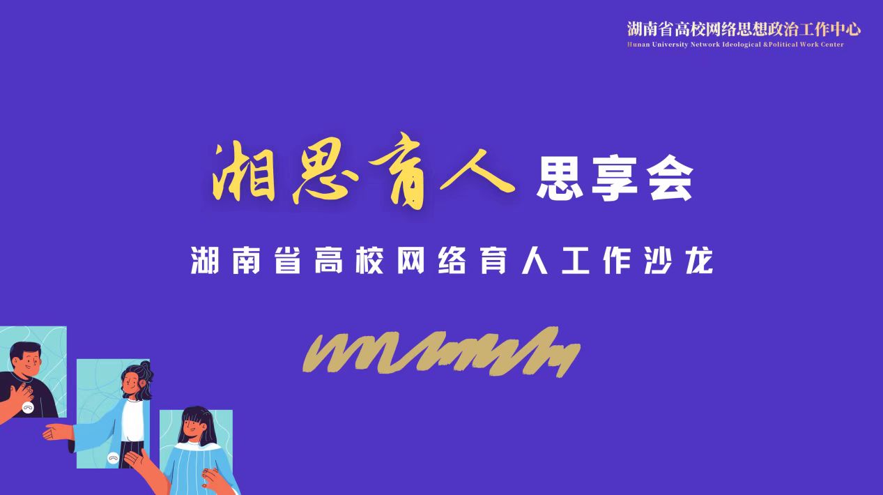 威廉希尔中文网站平台