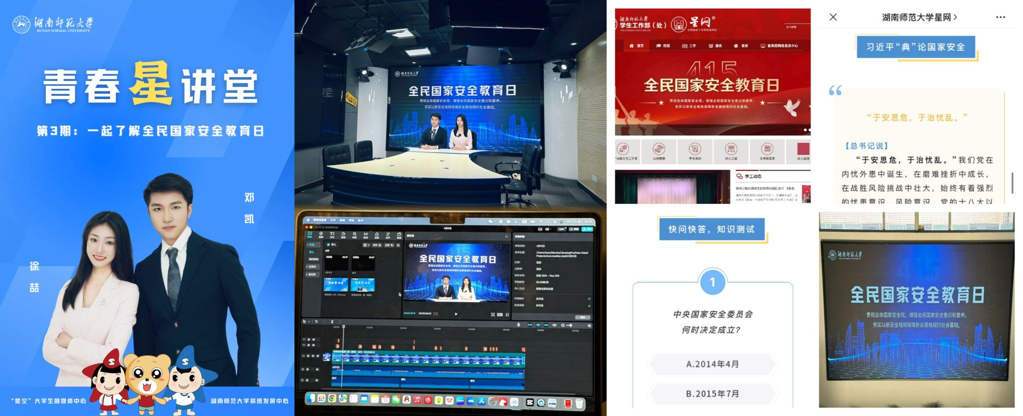 威廉希尔中文网站平台